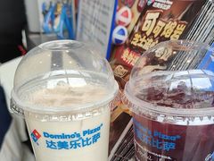 -达美乐比萨(西客站北店)