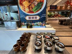 -七彩云南古滇温泉山庄