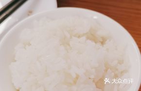 Wuchang Rice (Bucket)