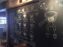 -雕刻时光·无国界料理西餐厅(五山店)