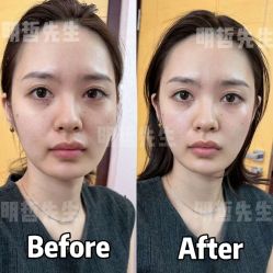 -颜和骨正·明哲式骨相美学整骨