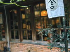 -菩提书坊(侨福大厦店)