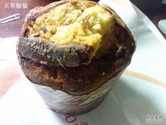 银鱼柳Muffin-西点坊(浦东香格里拉店)