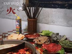 -赵美丽·重庆社区火锅·直营店(火车东站·中豪国际店)
