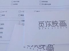 -觅你映画·精致照相馆(爱琴海店)