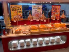 -我家牛排(莱山区永旺店)