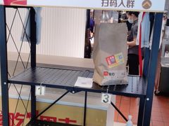 -麦当劳(农光里店)