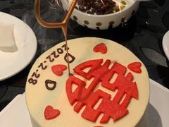 -品回味清真西北楼(宁波首店)