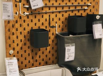 宜家必买指南 | 超级实用的收纳墙