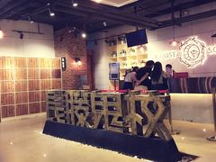 -长藤鬼校(千禧店)