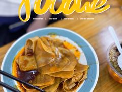 -马三洋芋片(兰州总店)