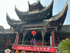 -自贡市盐业历史博物馆
