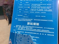 -洪湖湿地生态园