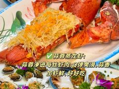 -阿浪海鲜连锁•海鲜加工•老字号(第一市场店)