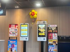 -麦当劳(卫星广场店)