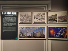 -上海市外滩历史纪念馆
