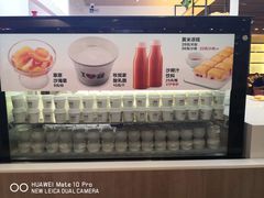 -西贝莜面村(香蜜湖店)
