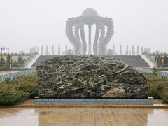 -中华三祖圣地黄帝城遗址文化旅游区