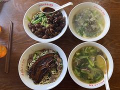 -泰顺江南春面馆