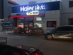 -中国石化十里河加油站