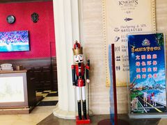 -泉城欧乐堡戏水湾艺术养生温泉