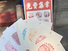 -大慈恩寺(大雁塔)