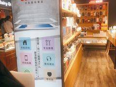 -极优客苹果维修服务中心(周浦万达乐购店)