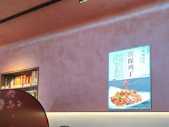 -峨嵋酒家(德内店)