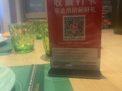 -mango tree芒果树泰国餐厅(青岛万象城店)