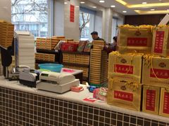 -芦庄子桂顺斋(和平路总店)