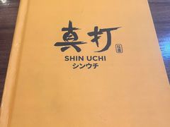 -真打拉面·日式拉面新流派(体育西横街店)