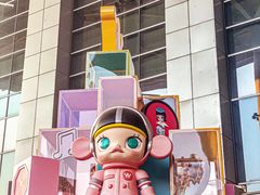 -泡泡玛特POPMART(武汉天地壹方店)