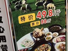 -榕记(番禺总店)