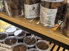 -C·BREAD饱仓(北苑店)