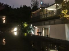-明谷行馆·温泉