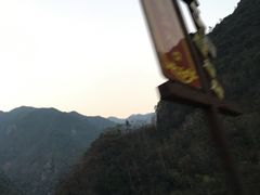 -布袋山风景区