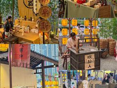 -长沙北辰三角洲大悦城