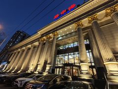 -碧中海汤泉汗蒸酒店