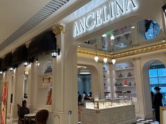-Angelina安吉丽娜(恒隆广场店)