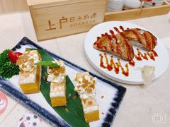 -上户日本料理(北仑富邦店)