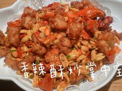 -麦合轻悦餐厅•常州菜(汉江店)