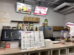 -赵总请喝茶(海岸城店)
