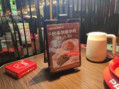 -胖哥俩肉蟹煲(梅溪步步高店)