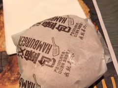 -麦当劳(鼓楼店)