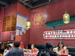 -辣小鲜·南昌大排档(船山路店)