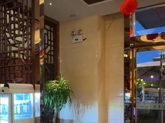 -润生源足道·SPA(个园店)