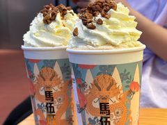 -马伍旺饮料厂(将军大道店)