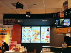 -麦当劳(中山大道中店)