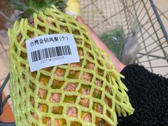 -三江购物(东裕店)