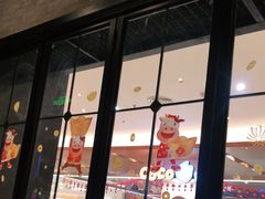 门面-避风塘(嘉兴八佰伴店)